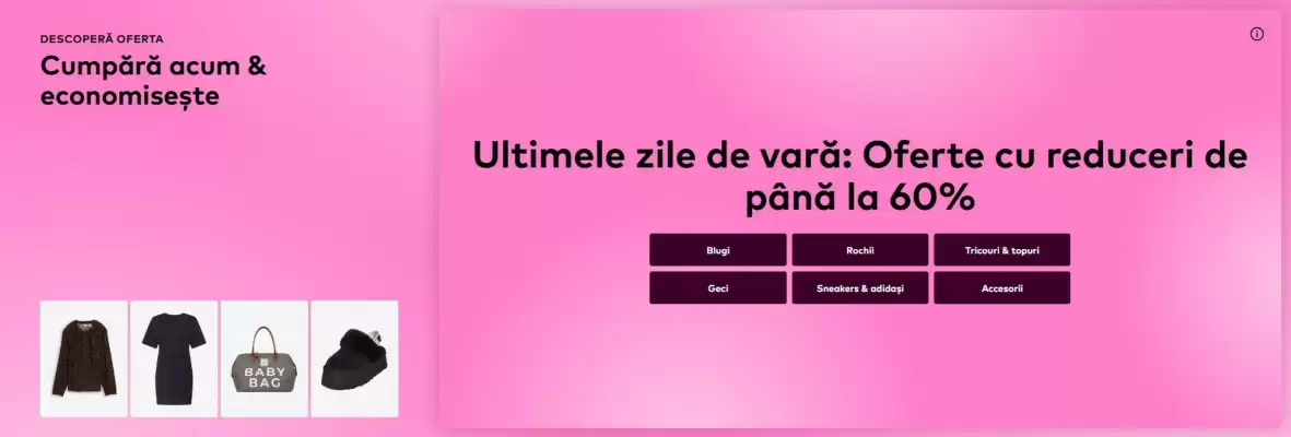 ABOUT YOU (valid până la 30-08)