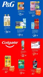 Encarte Giassi Supermercados Página 25: Desodorante Secret Gel ou Barra ou Desodorante Old Spice Aero €24,98