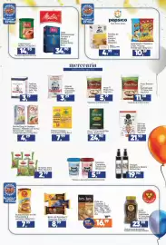Catálogo Imec Supermercados Página 7: Barra de Proteína 3 Corações €8,99