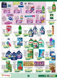 Catálogo Soriana Súper semana 35 Página 7: Dog Chow €649,90, Pubina Mainstay €529,00