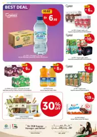 Union Coop catalogue Page 6