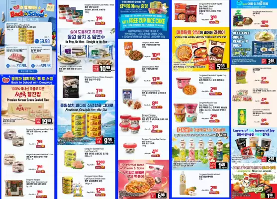 Galleria (valid until 4-09)