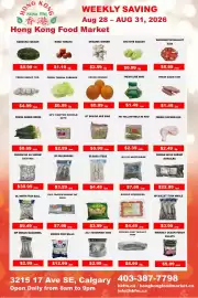 Hong Kong Food Market weekly ad Page 1
