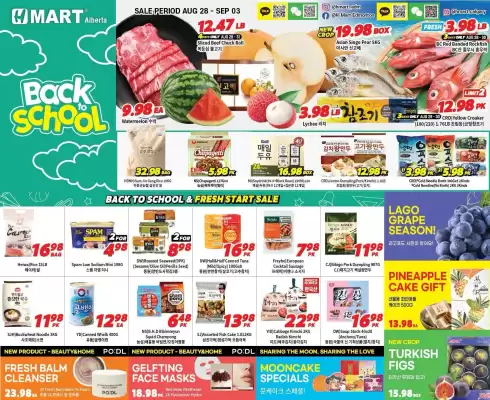 H-Mart (valid until 4-09)