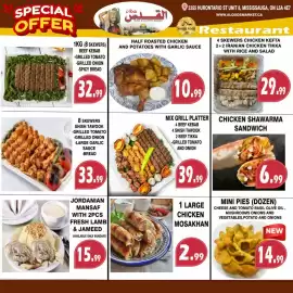 Al-Quds Supermarket flyer week 35 Page 7: Half roasted chicken and potatoes with garlic sauce €10,99, Chicken Mosakhan €2,99