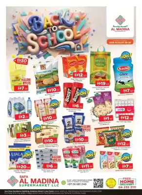 Al Madina Hypermarket (valid until 30-08)