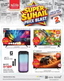 Nesto catalogue Page 12