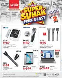 Nesto catalogue Page 13