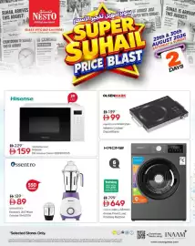 Nesto catalogue Page 15