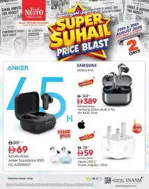 Nesto catalogue Page 16