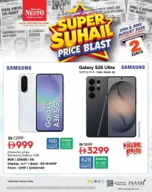Nesto catalogue Page 17