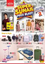 Nesto catalogue Page 18