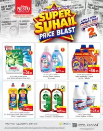 Nesto catalogue Page 6