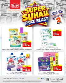 Nesto catalogue Page 7
