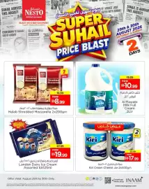 Nesto catalogue Page 9