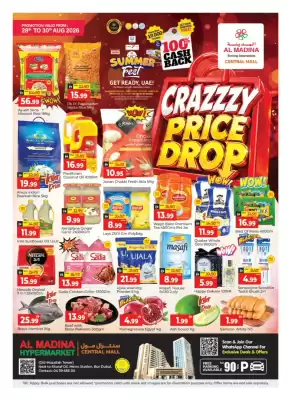 Al Madina Hypermarket (valid until 30-08)