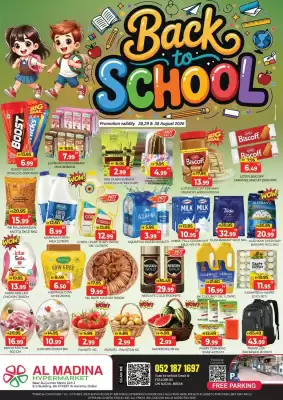 Al Madina Hypermarket (valid until 30-08)
