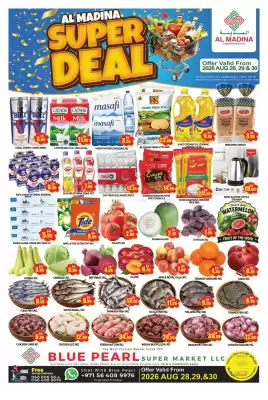 Al Madina Hypermarket (valid until 30-08)
