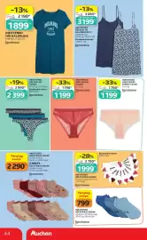 Auchan akciós újság hét 35 Oldal 44: INEXTENSO NŐI 10 PÁRAS ZOKNI €1.999,00, INEXTENSO NŐI 3 DB-OS TANGA €2.399,00