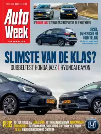 Honda folder Pagina 1