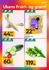 Gigaboks kundeavis uke 36 Side 11: Bønner Okra €119,00, Agurk €60,00