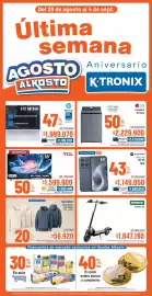 Catálogo Alkosto semana 35 Página 1: Gildan - buzo básico con capota ref.: 18500 €59.920,00