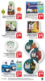 E-Center Prospekt Seite 17