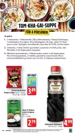 E-Center Prospekt Seite 31