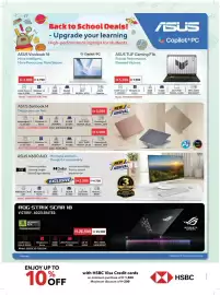 Sharaf DG catalogue Page 11