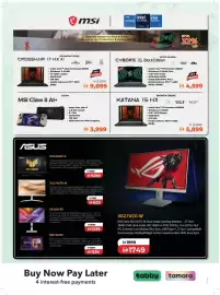 Sharaf DG catalogue Page 13