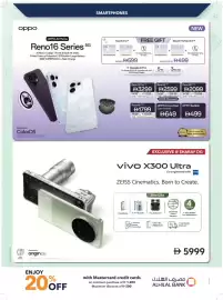 Sharaf DG catalogue Page 27