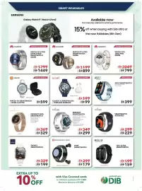 Sharaf DG catalogue Page 31