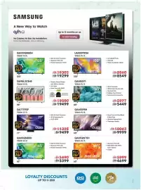 Sharaf DG catalogue Page 32