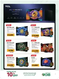 Sharaf DG catalogue Page 35