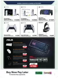 Sharaf DG catalogue Page 37