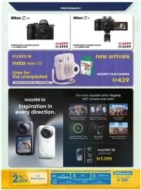 Sharaf DG catalogue Page 41