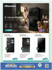 Sharaf DG catalogue Page 45