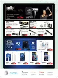 Sharaf DG catalogue Page 52