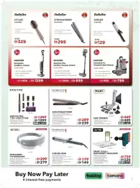 Sharaf DG catalogue Page 57