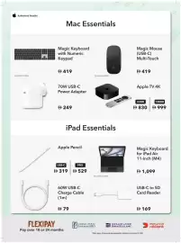 Sharaf DG catalogue Page 60