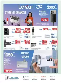 Sharaf DG catalogue Page 62