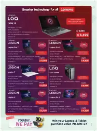 Sharaf DG catalogue Page 7