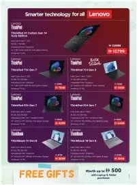 Sharaf DG catalogue Page 8
