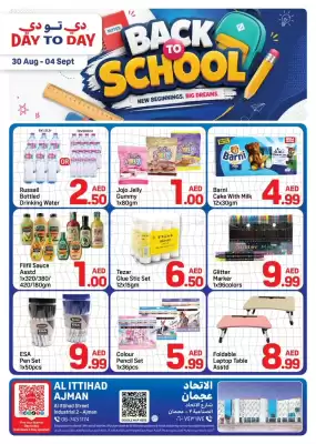 Day To Day (valid until 4-09)