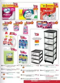 Catalogue Maximo page 7