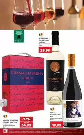 Catalog Kaufland săptămâna 36 Pagină 51