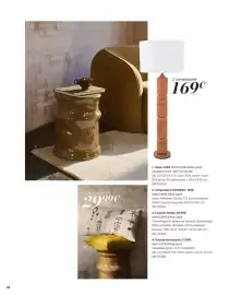 Catalogue Maisons du Monde page 38: Lampadaire hornero €169,00, Housse de coussin €17,99