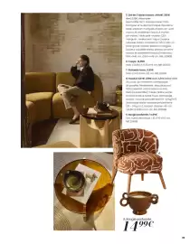 Catalogue Maisons du Monde page 39: Fauteuil katie €229,00, Statuette lama €6,99