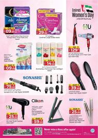 Kenz Hypermarket catalogue Page 6