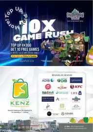 Kenz Hypermarket catalogue Page 4